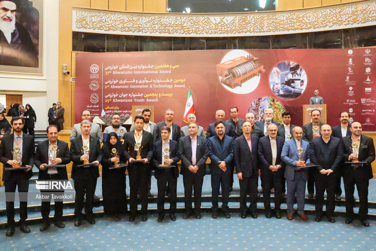 Khwarizmi International Award wraps up
