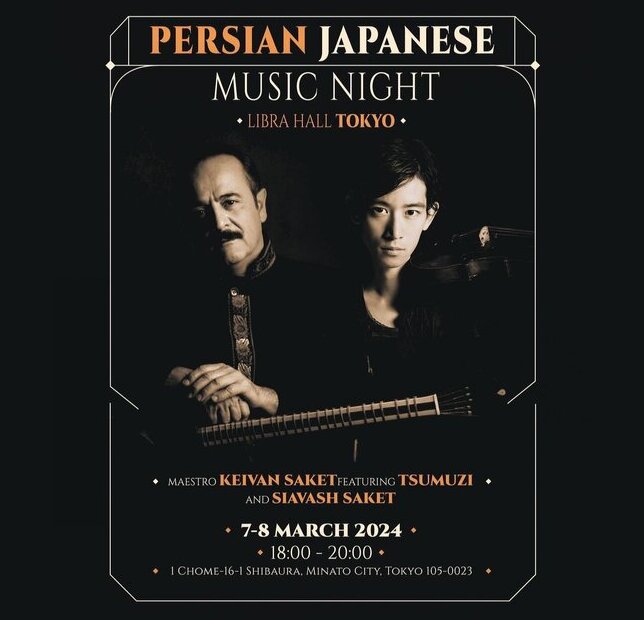 Keyvan Saket, Tsumuzi to perform in Japan - Tehran Times