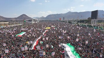 Yemen rally