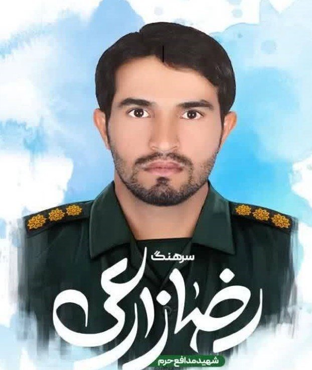 Reza Zarei