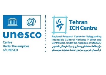 Tehran to host intangible heritage conference