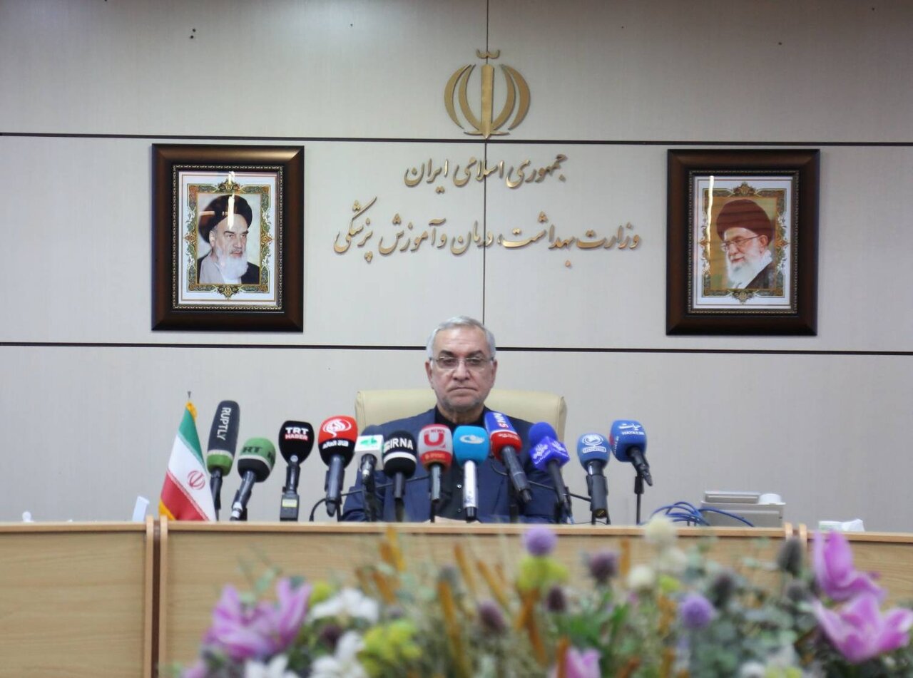 Tehran conference to turn spotlight on family health