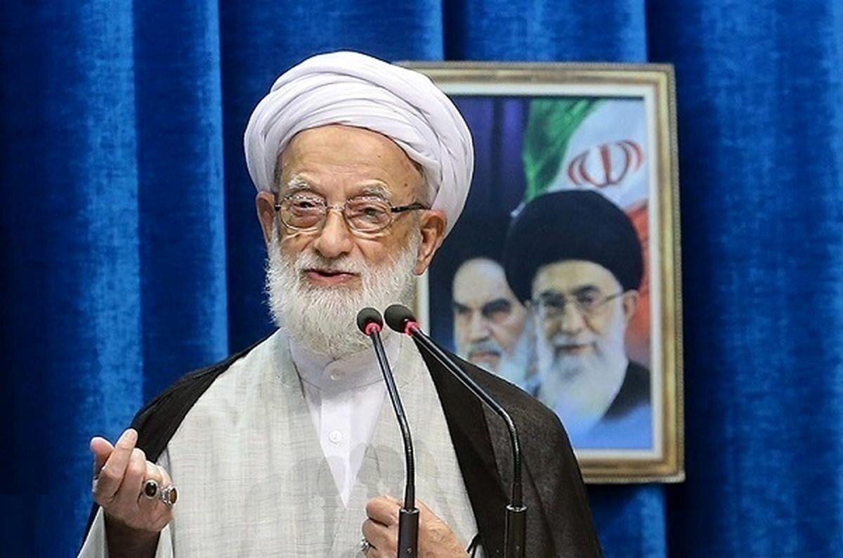 Emami Kashani