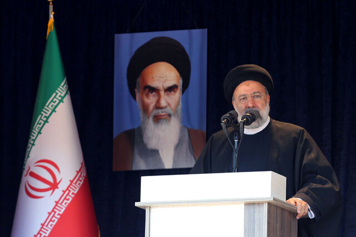 Ebrahim Raisi