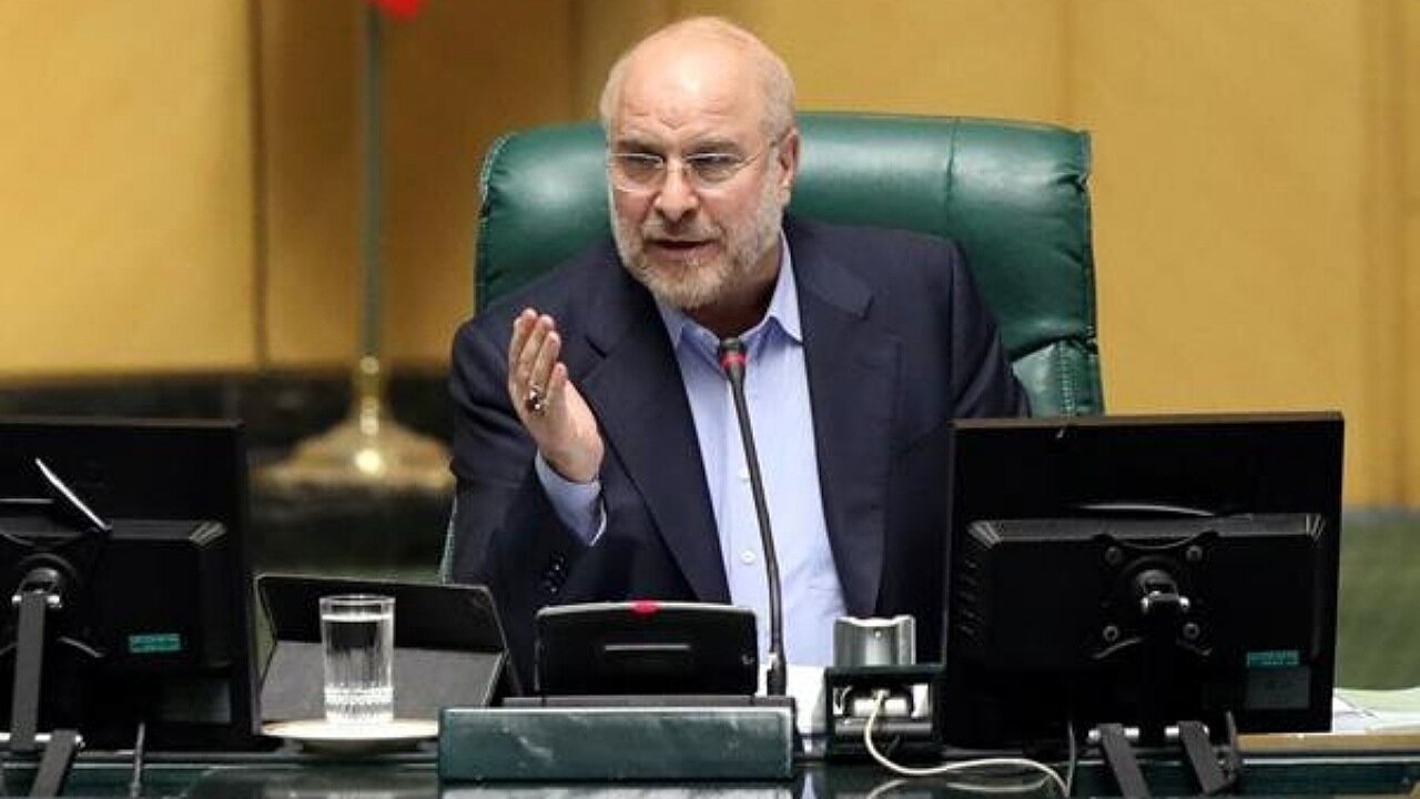 Mohammad Bagher Ghalibaf