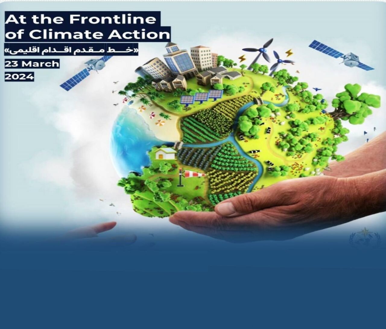Climate change is undeniable threat to entire civilization