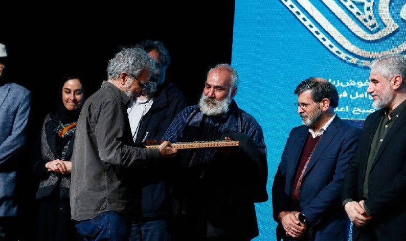 Farsi Cinema Awards