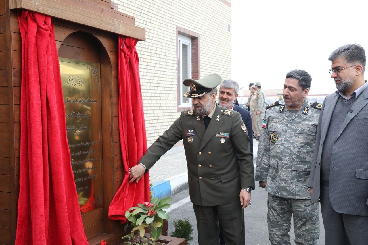 Brigadier General Mohammad Reza Ashtiani