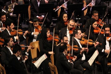 Orchestra