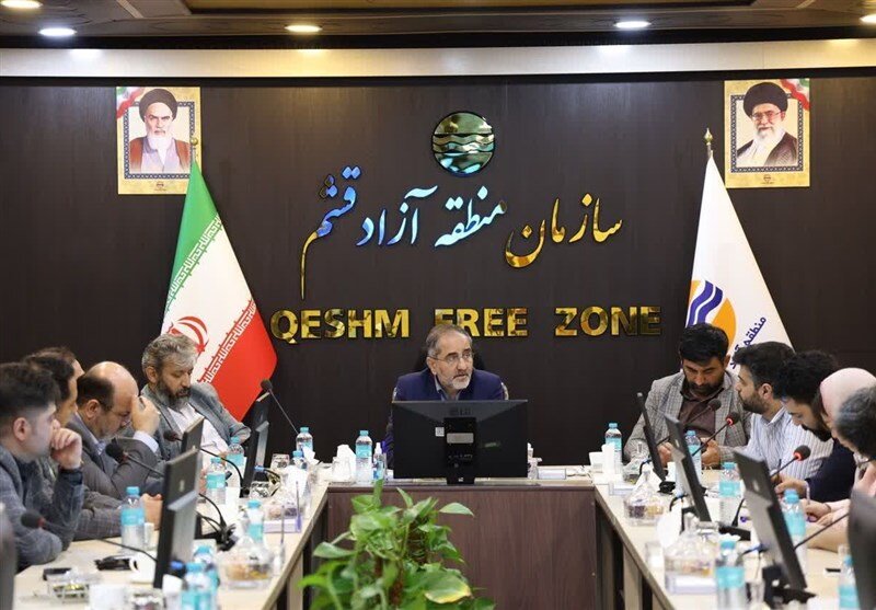 qeshm