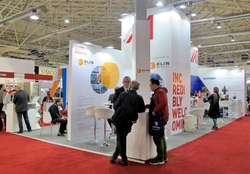 expo
