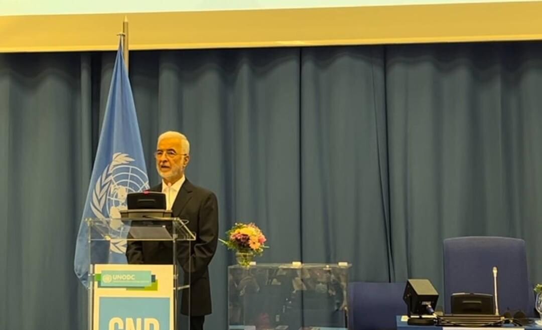 ‘Effective implementation of intl. drug control conventions is essential’