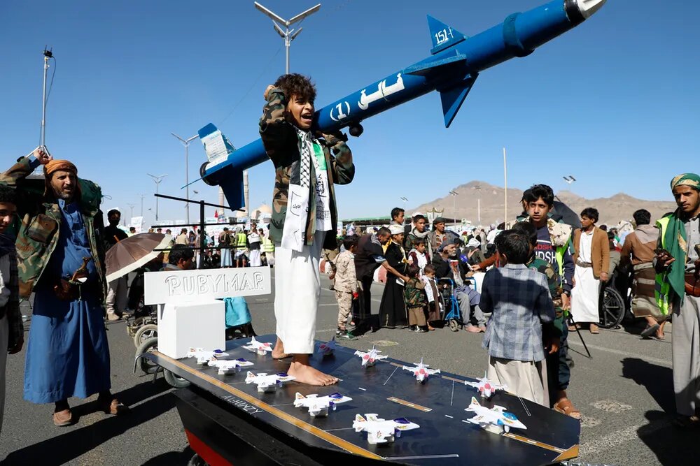 Yemen Israel