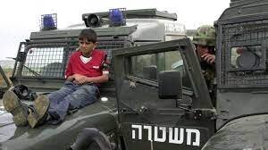 human shield