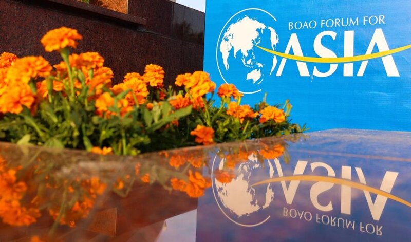 China's Hainan Province to host Boao Forum for Asia