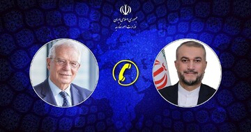 EU's Borrell and Iran's Amir Abdollahian hold talks