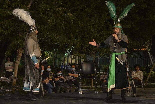 Tazieh performance