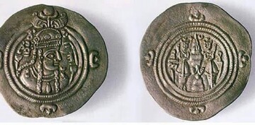 Sassanid coin depicting Empress Boran on view at Tehran museum