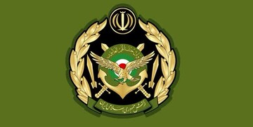 Iran Army