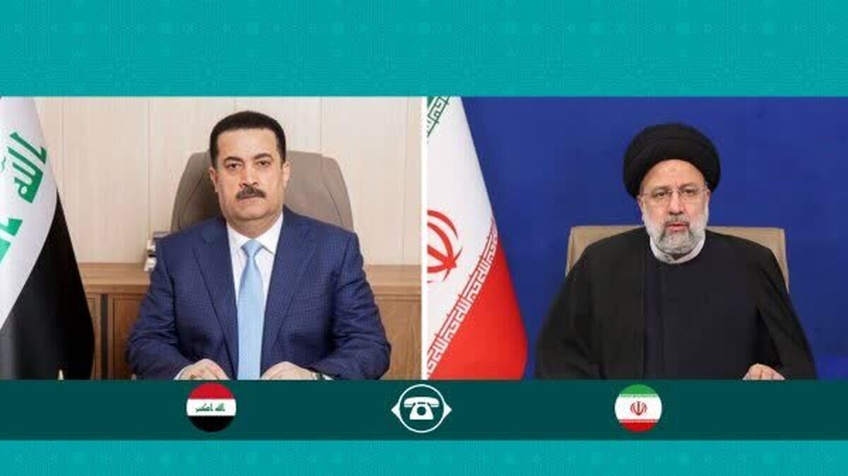Ebrahim Raisi