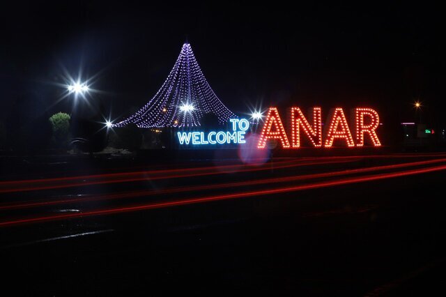 Anar county welcomes double its population for Nowruz