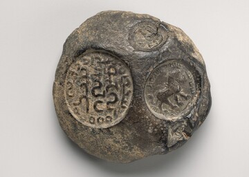 Name Shiraz identified on clay seal of Sassanids, archaeologist says