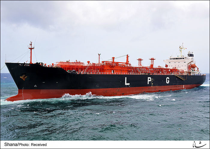 LPG
