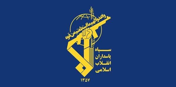 IRGC