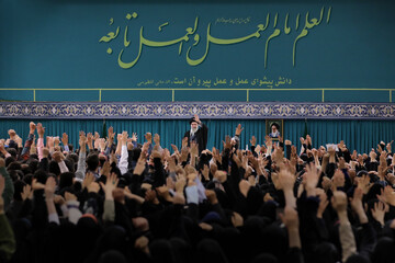 Ayatollah Seyed Ali Khamenei