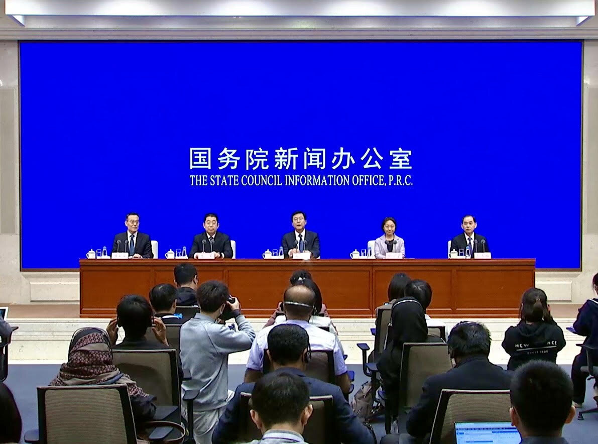 China’s Fujian province high quality development discussed in press conference