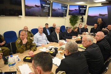 Israeli war cabinet