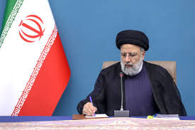 Ebrahim Raisi