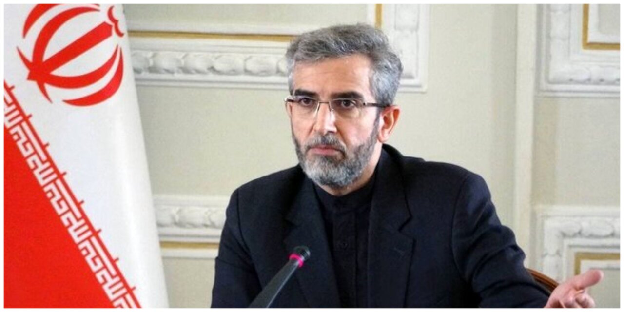 Bagheri Kani
