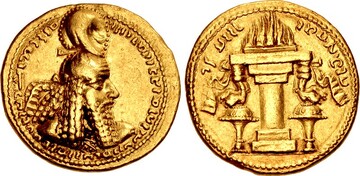 Gold double denar of Ardashir I (r. 224–242), struck at the Ctesiphon mint.