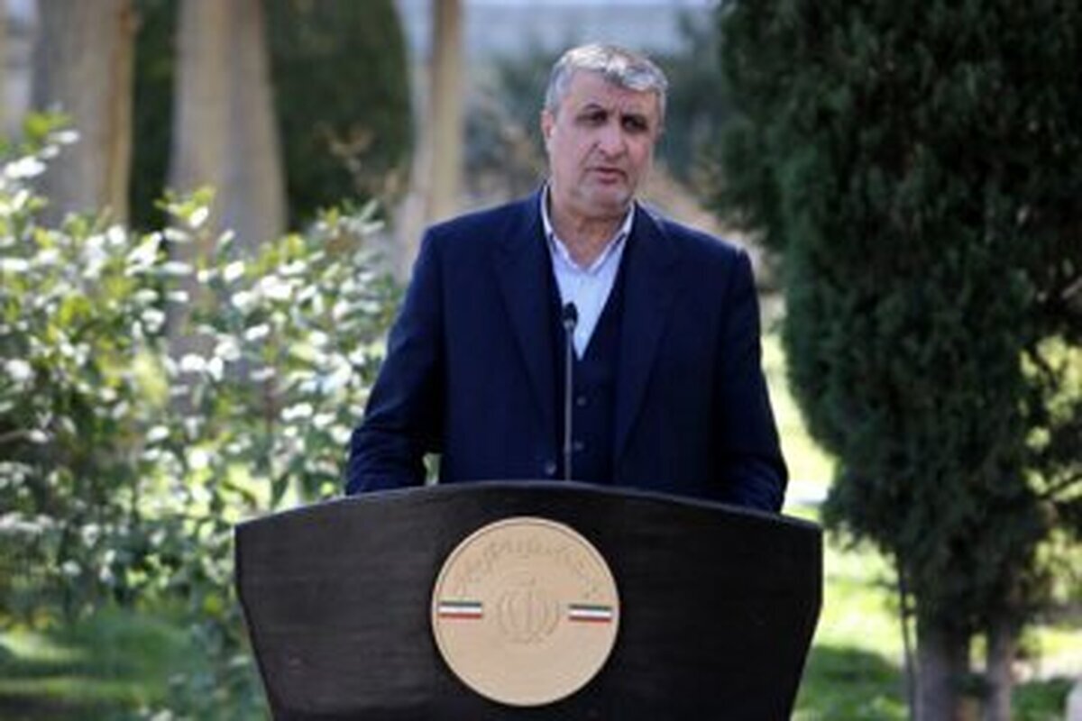 Mohammad Eslami