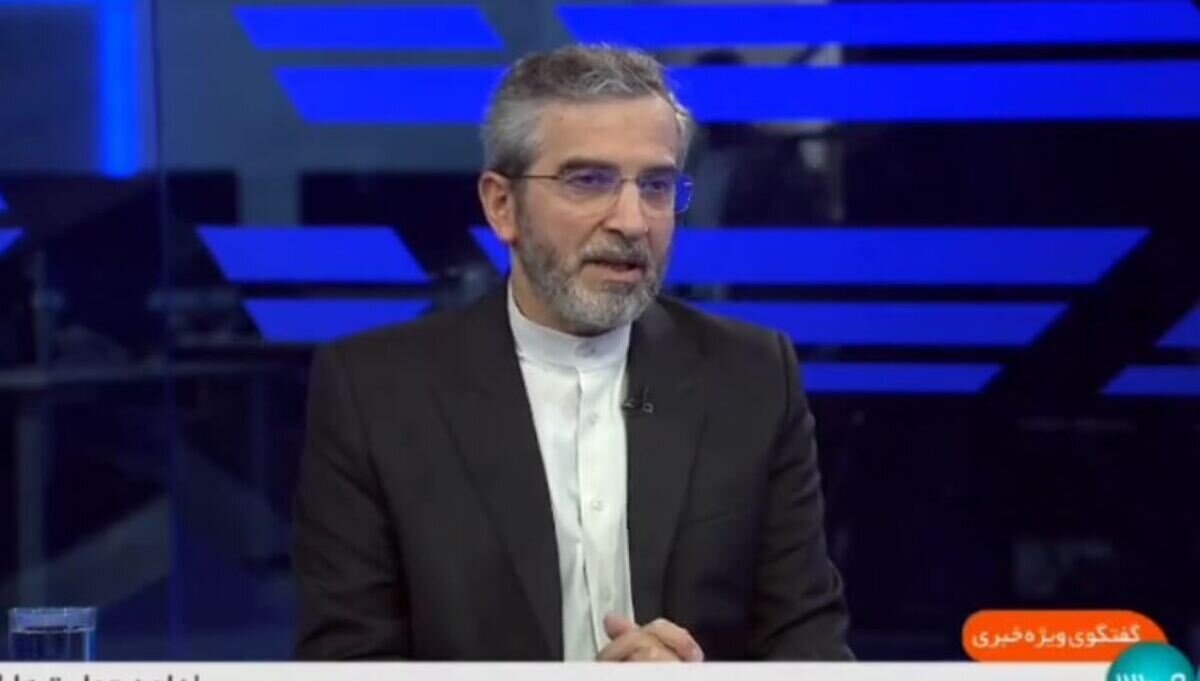 bagheri