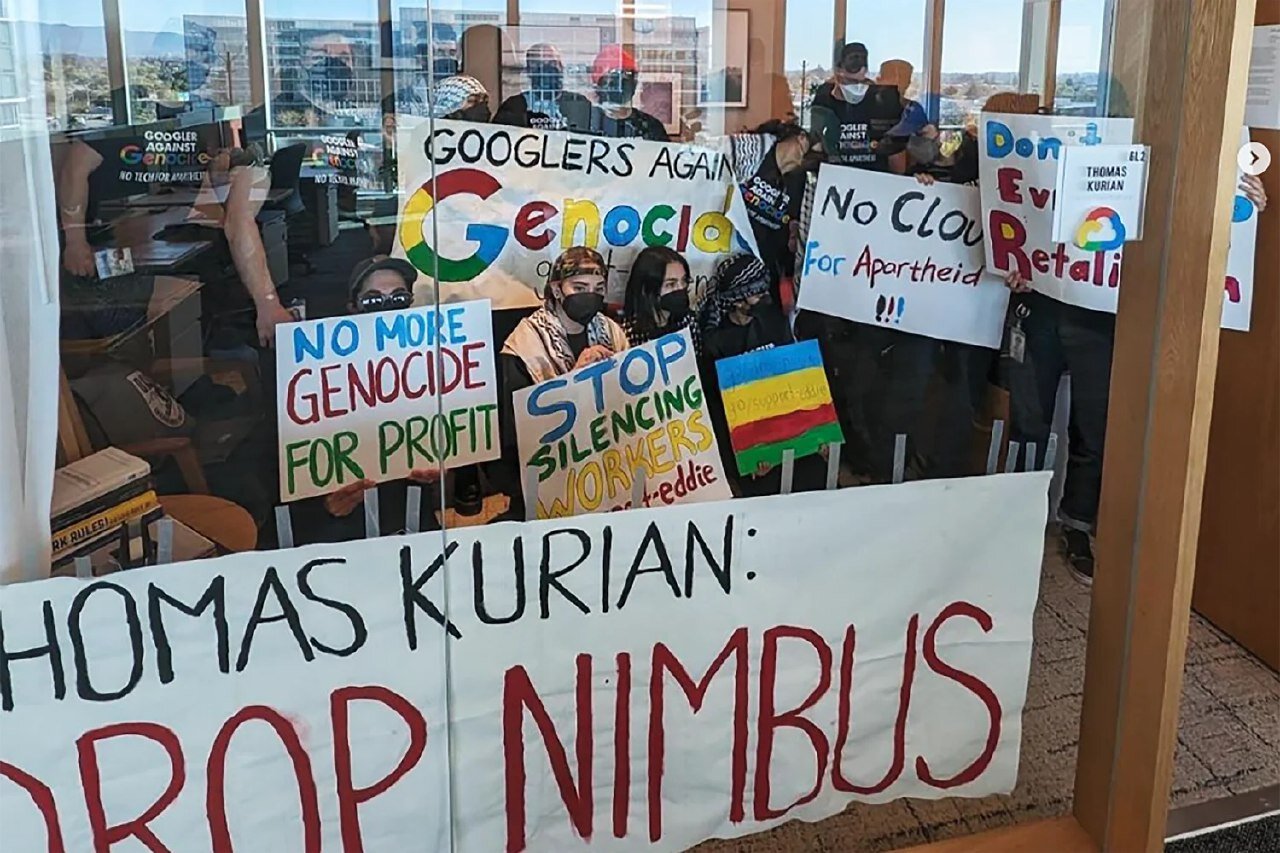 Google