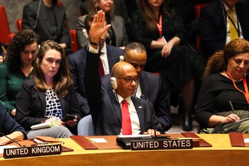 US vetoes Palestine's request for full UN membership