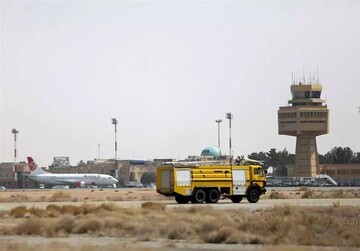 Isfahan to establish private airline