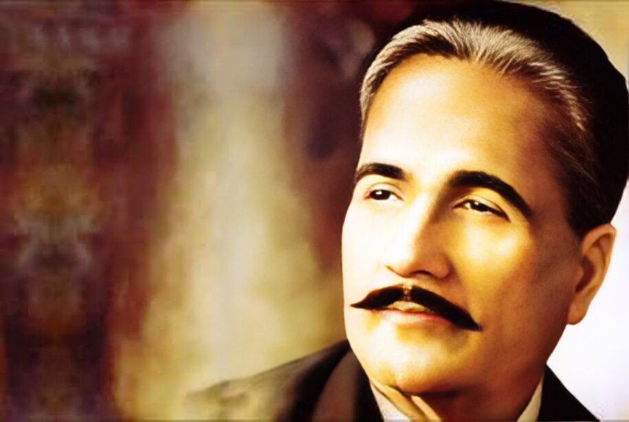 Iqbal