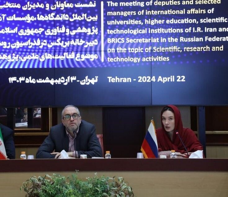 Iran, BRICS hold meeting to develop scientific ties