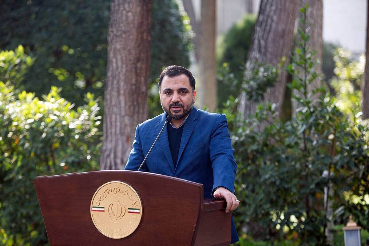 Issa Zarepour
