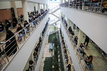 University entrance exam held