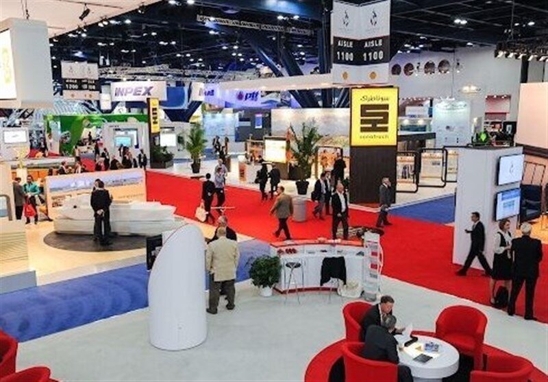 iran expo