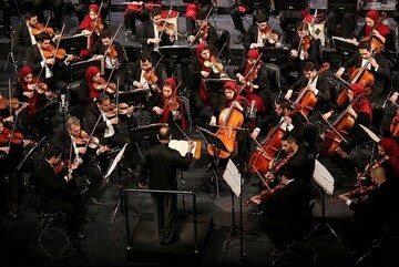 Tehran Symphony Orchestra