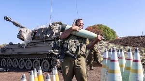US weapons Gaza