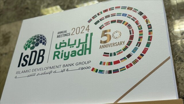 isdb
