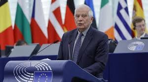 EU Palestine
