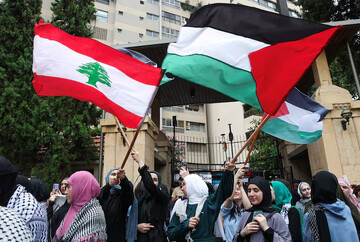 Lebanon protest