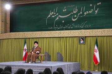 Ayatollah Khamenei